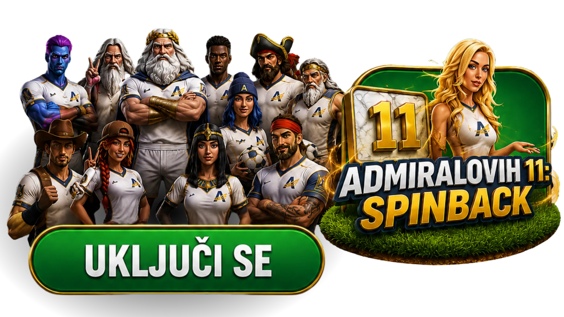 Admiralovih 11 Spinback